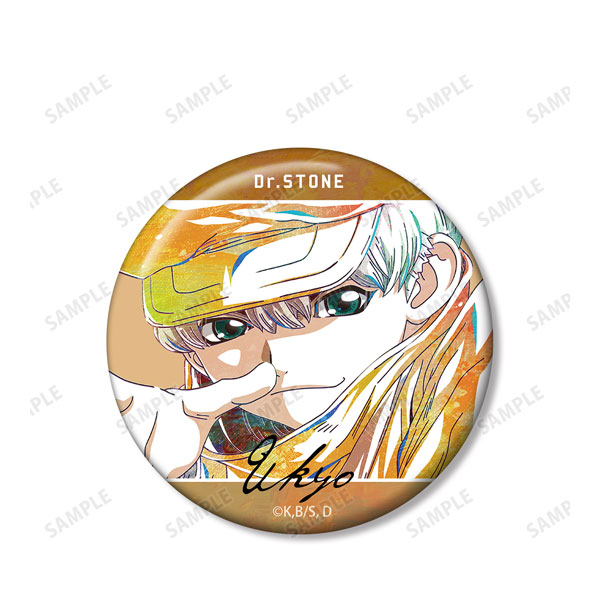 GOODS-04197753_08.jpg