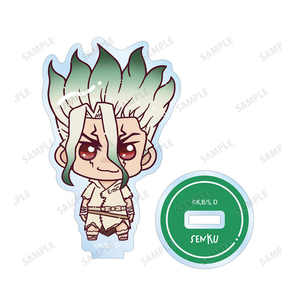 GOODS-04197755_01.jpg