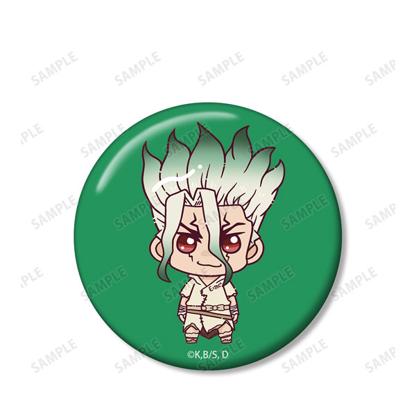 GOODS-04197756_01.jpg