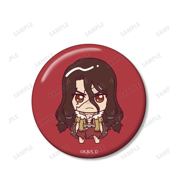 GOODS-04197756_02.jpg