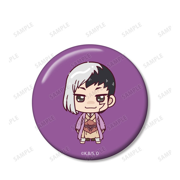 GOODS-04197756_03.jpg