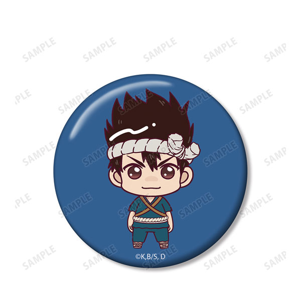 GOODS-04197756_05.jpg