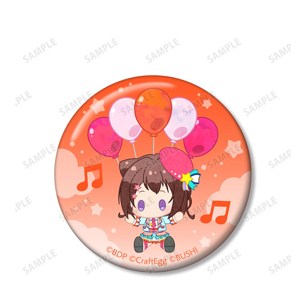 GOODS-04197763_01.jpg