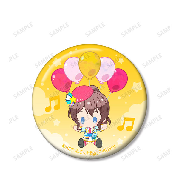 GOODS-04197763_04.jpg