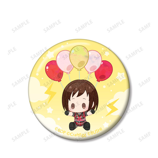 GOODS-04197763_10.jpg