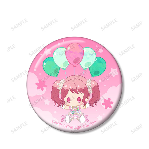 GOODS-04197763_11.jpg