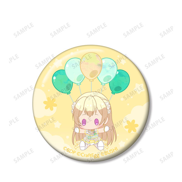 GOODS-04197763_13.jpg