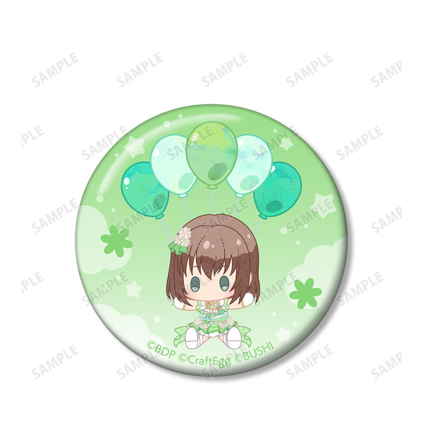 GOODS-04197763_14.jpg