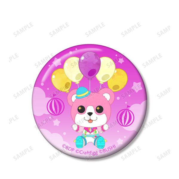 GOODS-04197764_10.jpg