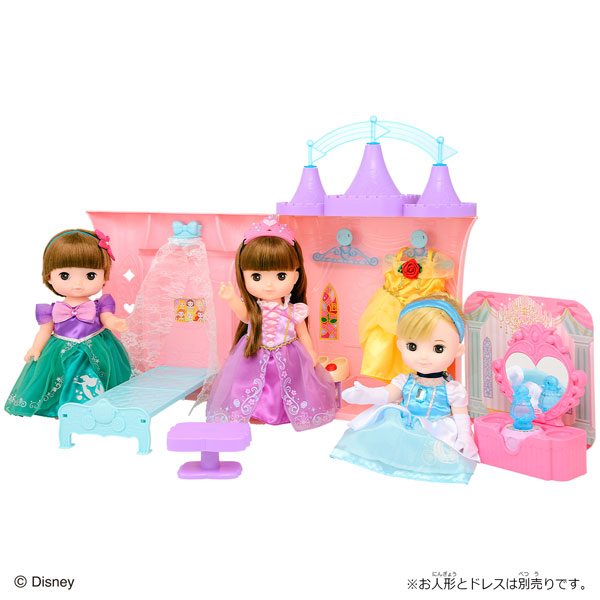TOY-017264_01.jpg