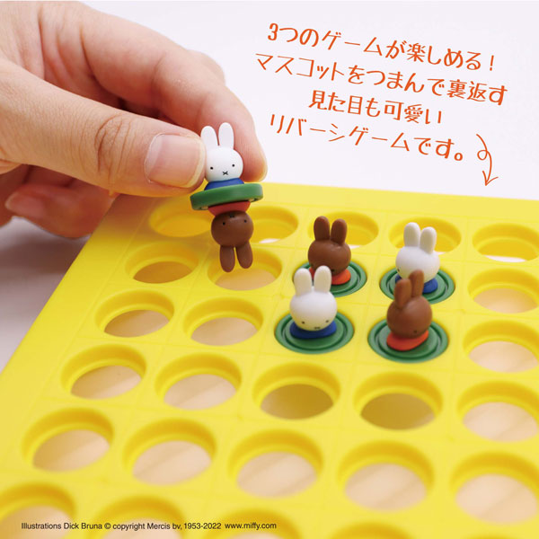TOY-017763_01.jpg