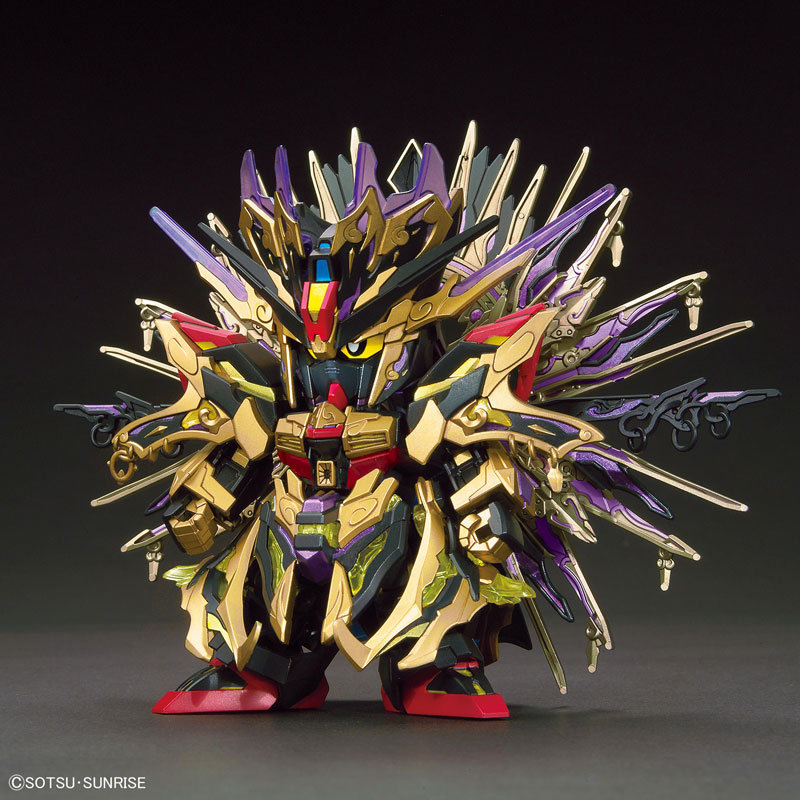 TOY-GDM-5485_01.jpg