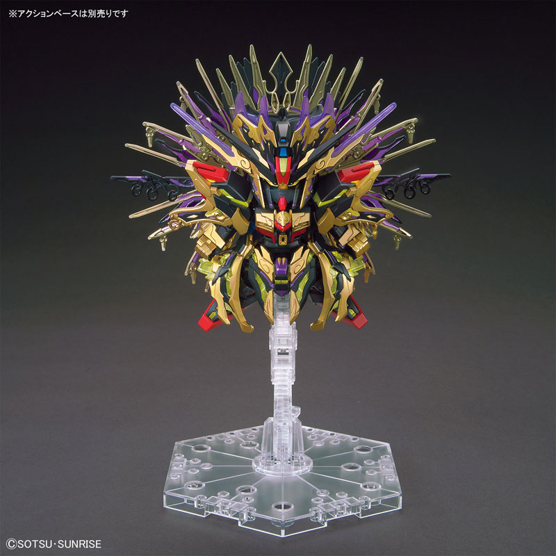 TOY-GDM-5485_04.jpg