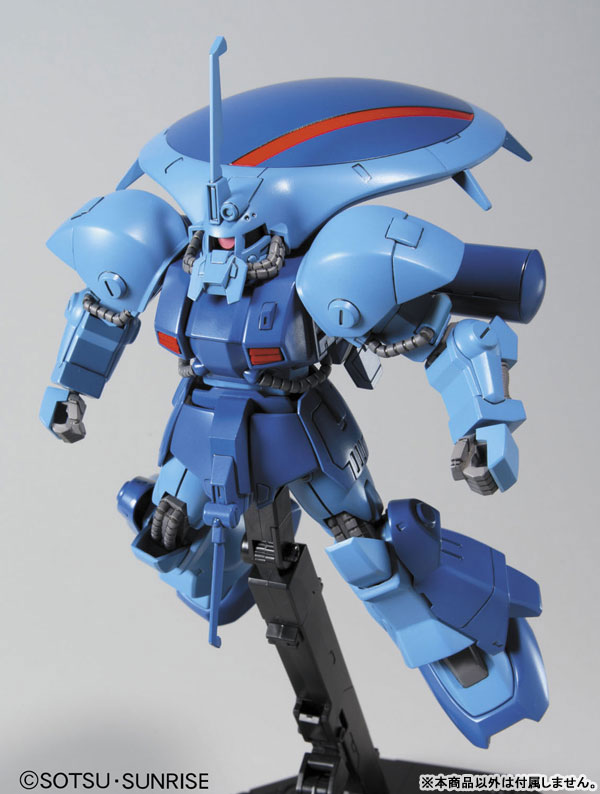 HGUC 1/144 アイザック プラモデル TOY-GDM-5692_02.jpg