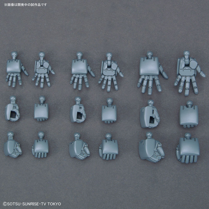 TOY-GDM-5706_01.jpg