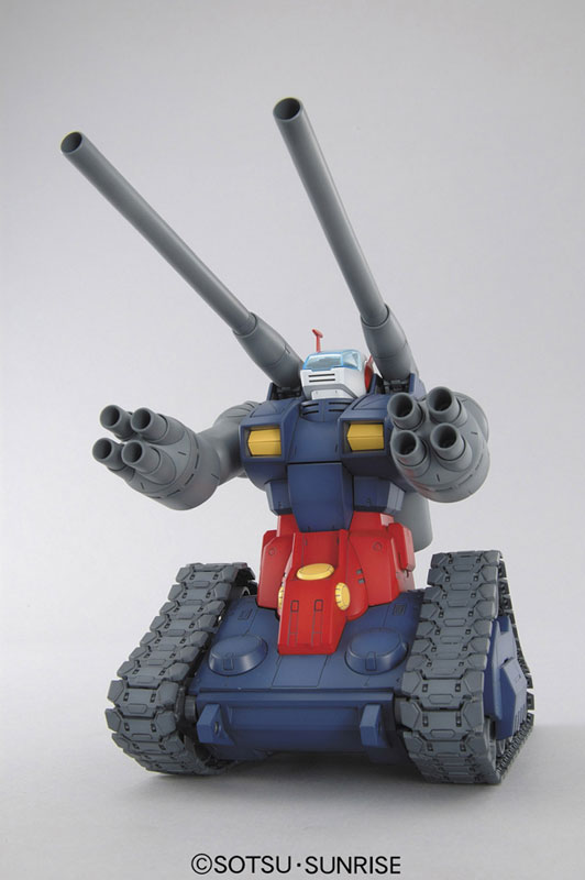 MG 1/100 RX-75 ガンタンク プラモデル（再販）[BANDAI SPIRITS]《在庫