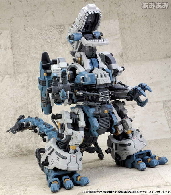 特典】HMM ゾイド 1/72 RBOZ-003 ゴジュラス プラモデル (コトブキヤ