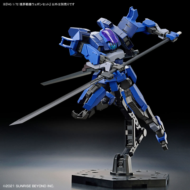 b*e様 HG　ガンプラ　境界戦機セット 中古】(本体A-/箱B)HG 1/72 境界戦機ウェポンセット プラモデル