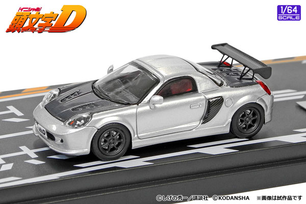 1/64 頭文字D セットVol.5 小柏カイMR-S ＆ 皆川英雄スープラ(JZA80)