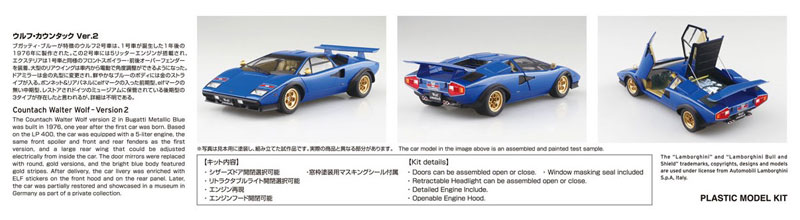 TOY-SCL3-35468_04.jpg