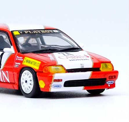 1/64 Honda シビック Si E-AT #24 “CABIN” Macau Guia Race 1988 2nd