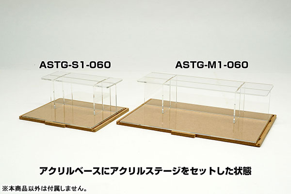 TOY-SCL3-36904_01.jpg