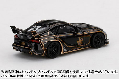 1/64 LB☆WORKS GR スープラ JPS(右ハンドル)[MINI GT]《在庫切れ》