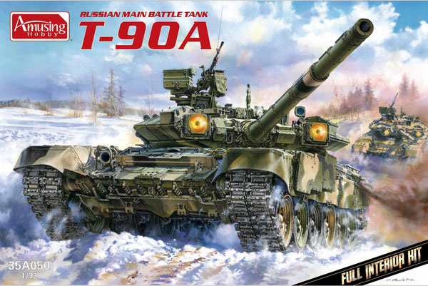 1/35 T-90A フルインテリア プラモデル[アミュージングホビー