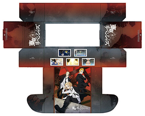 CARD-00017275_01.jpg
