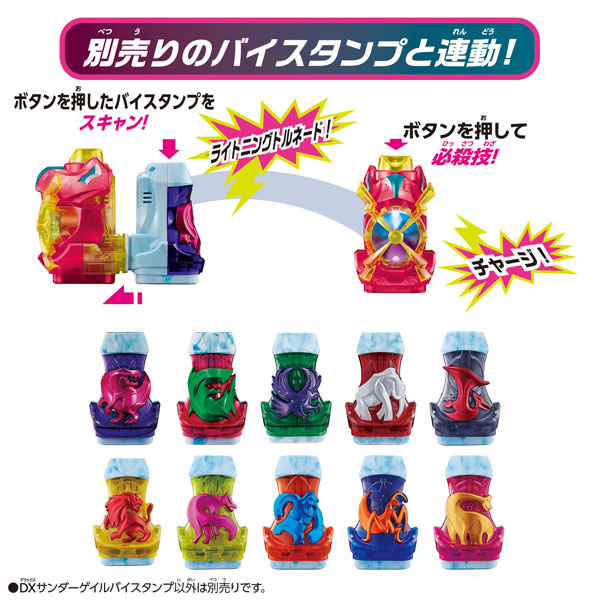 FIGURE-132936_08.jpg