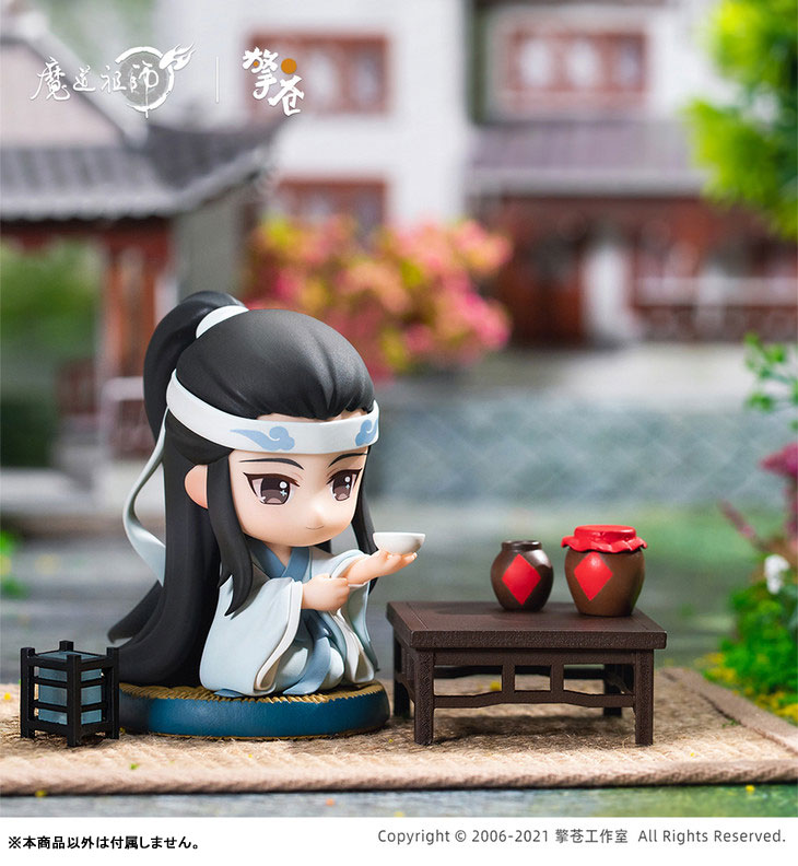 特典】アニメ 「魔道祖師」 藍曦臣 浴衣Ver. デフォルメ