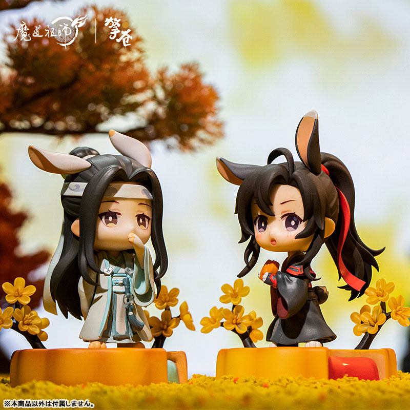 魔道祖師 月餅 中秋 フィギュア 特典付き Amazon.co.jp: 魔道祖師 フィギュア 中秋節 月餅 うさぎ 魏無羨