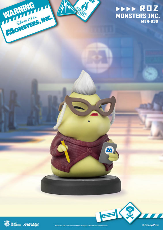 ビーストキングダム ミニエッグアタック モンスターズ・インク 6体