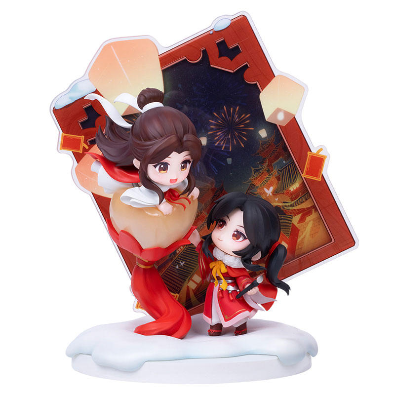 漫画「天官賜福」 謝憐＆三郎 千灯映闕 新春シリーズ デフォルメフィギュア