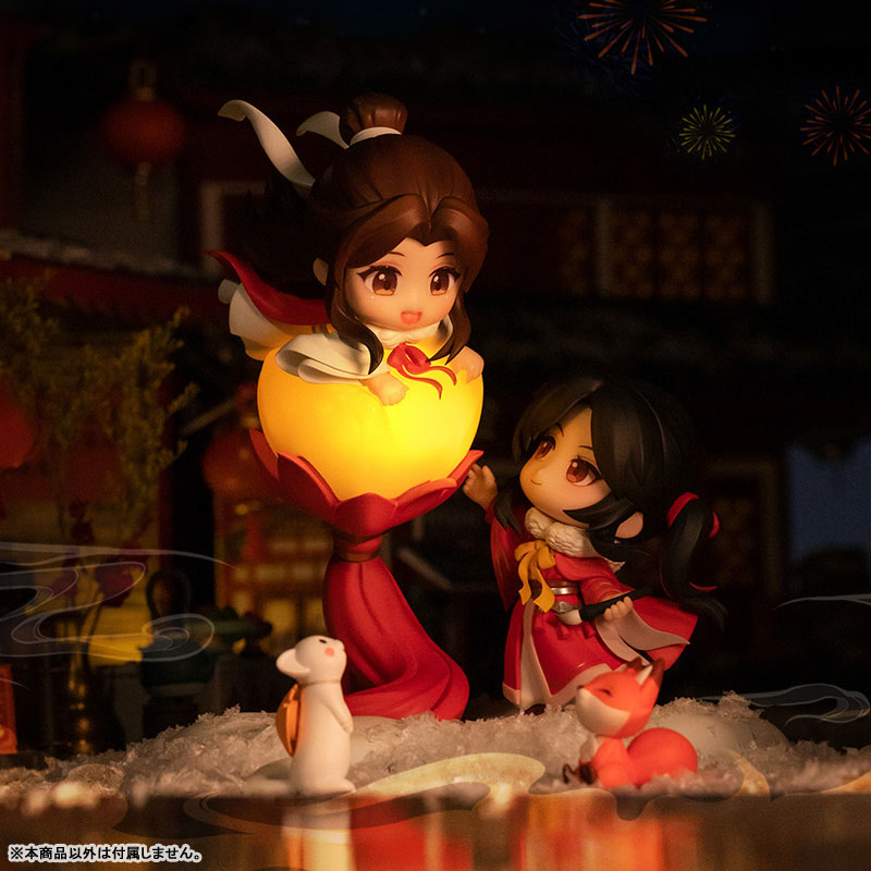 漫画「天官賜福」 謝憐＆三郎 千灯映闕 新春シリーズ デフォルメフィギュア