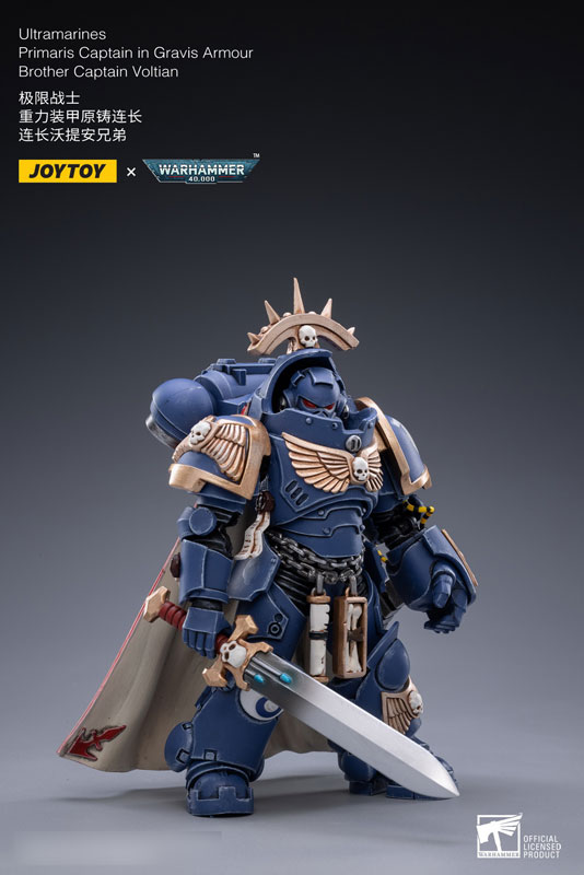 ジョイトイ × ウォーハンマー 40000 1/18 キャプテン イン