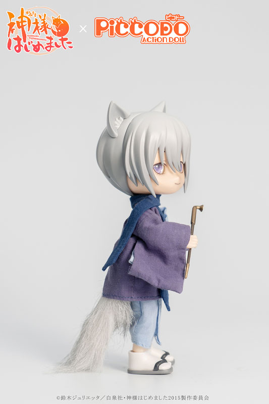 FIGURE-135933_02.jpg