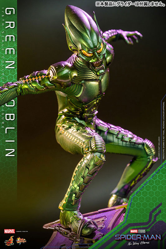 ムービーマスターピース スパイダーマン 1/6 グリーン・ゴブリン