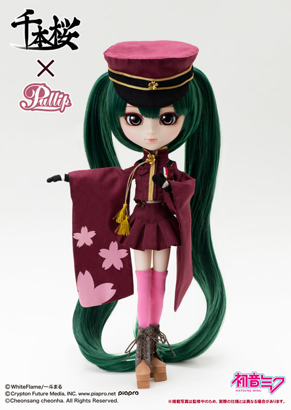 Pullip(プーリップ) 初音ミク 千本桜ver. 完成品 ドール(P-284) Groove