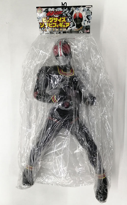 FIGURE-137039_01.jpg