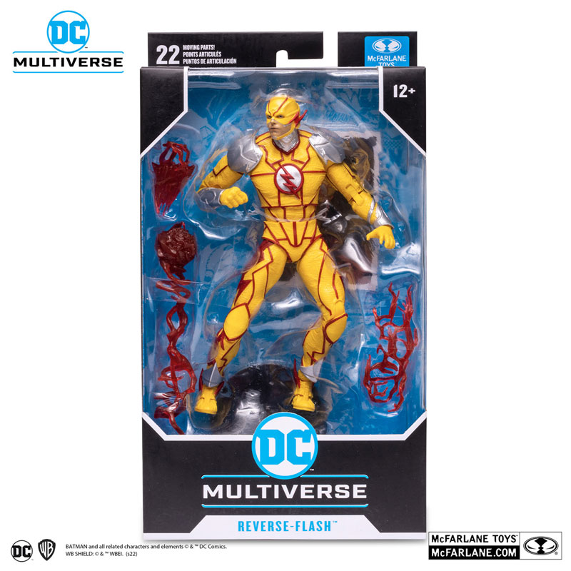 DCコミックス DCマルチバース 7インチ・アクションフィギュア