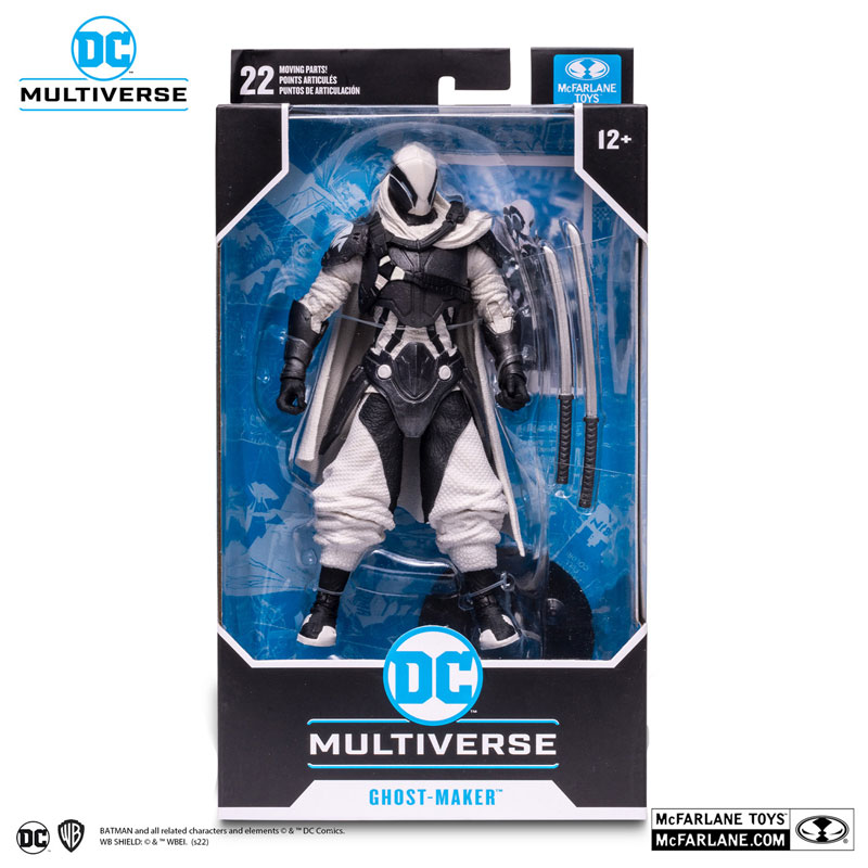 ＤＣマルチバース ロボ マテル ビルドフィギュア Amazon | McFarlane Toys DC マルチバース ロボ(DC リバース
