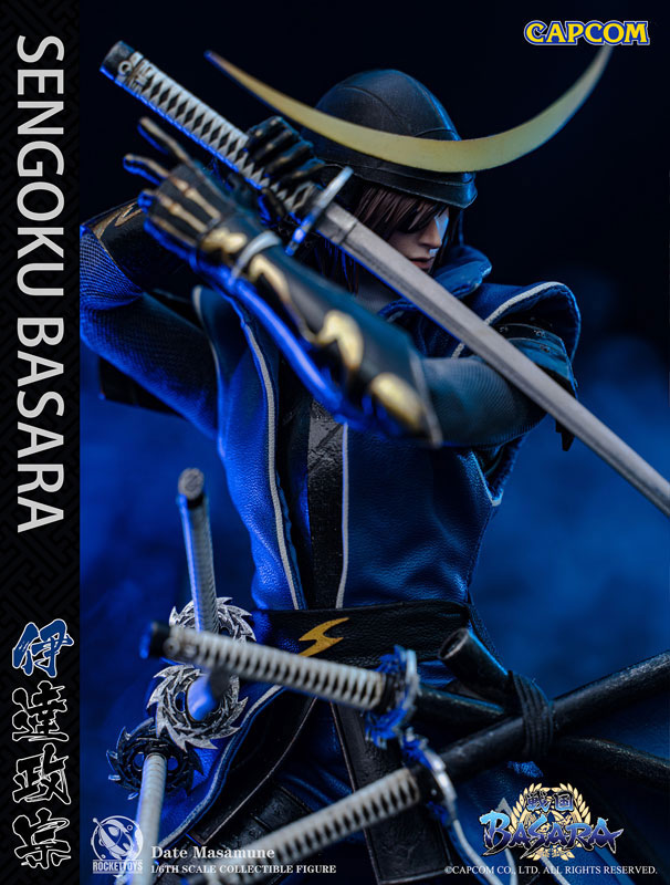 戦国BASARA 伊達政宗 1/6 可動フィギュア[ROCKETTOYS]《在庫切れ》