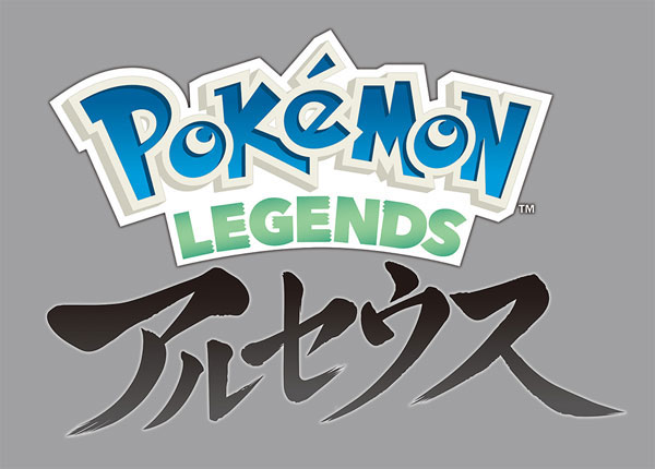 Nintendo Switch Pokemon LEGENDS アルセウス