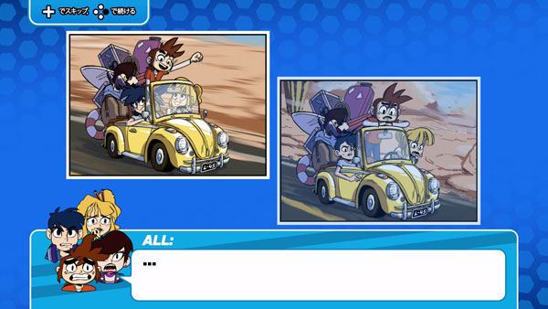 GAME-0026450_03.jpg