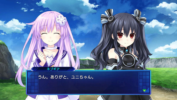 GAME-0026474_04.jpg