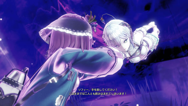 GAME-0026559_09.jpg