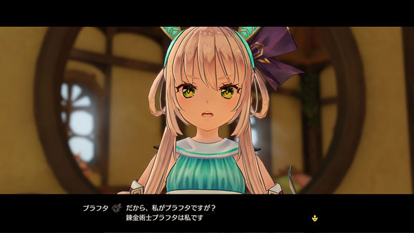 GAME-0026559_10.jpg