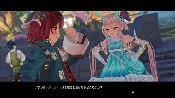 GAME-0026559_13.jpg