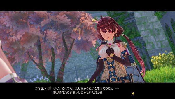 GAME-0026559_18.jpg